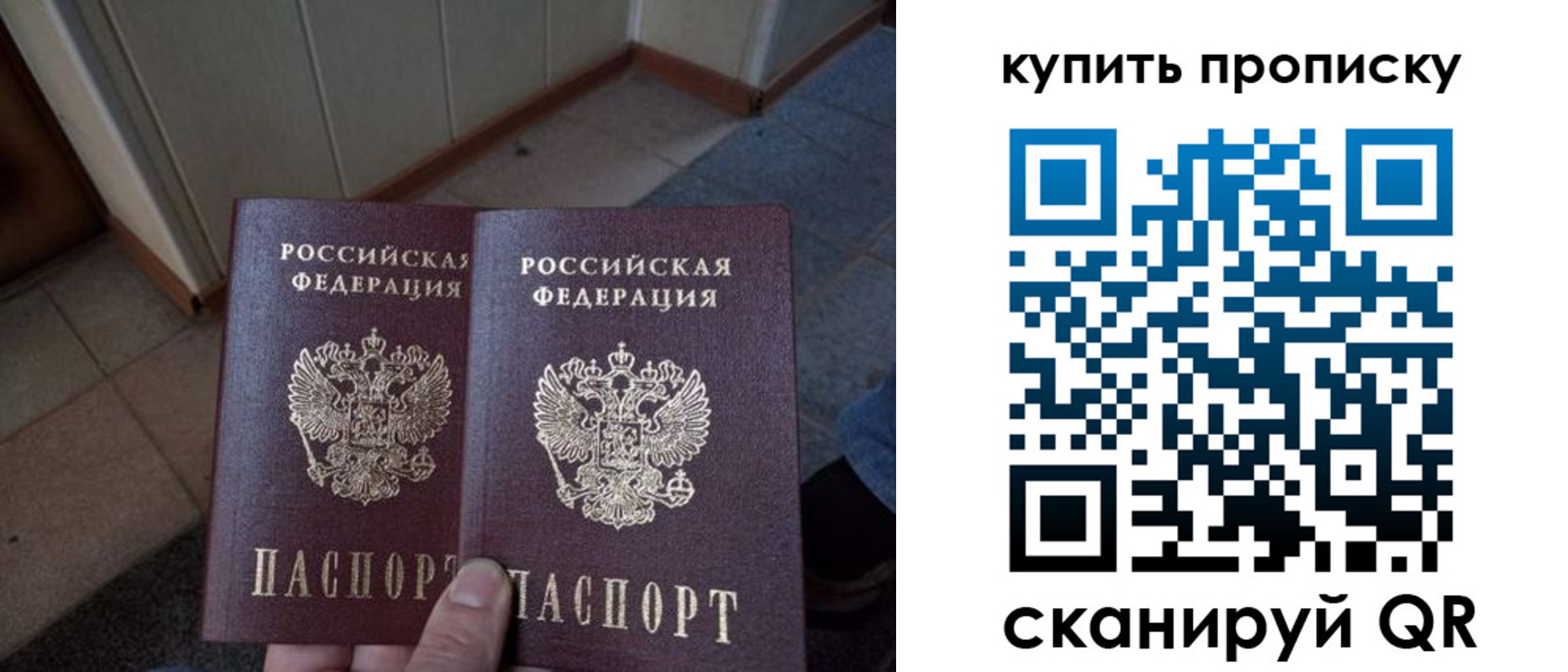 регистрация для школы в Кирсе