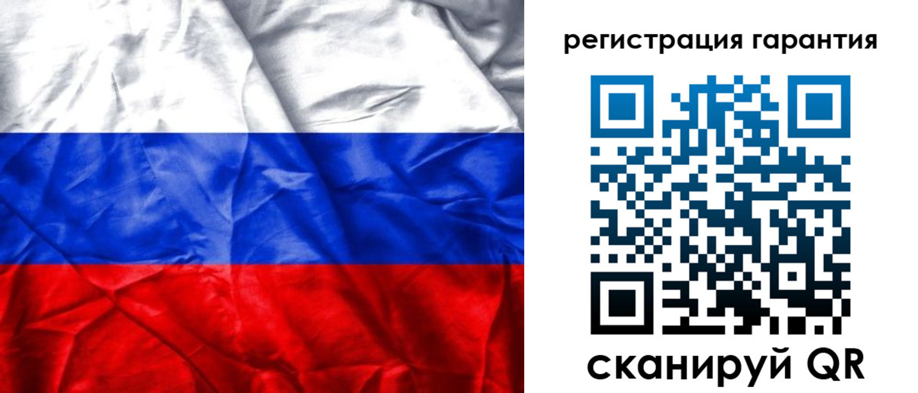 временная прописка в Кирсе